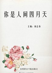 瑟瑟屋漫画免费在线观看
